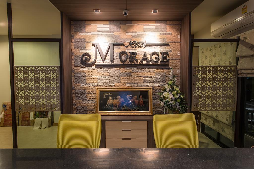 Morage Hotel Phitsanulok Exterior photo