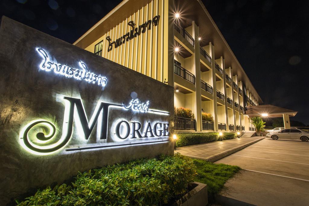 Morage Hotel Phitsanulok Exterior photo