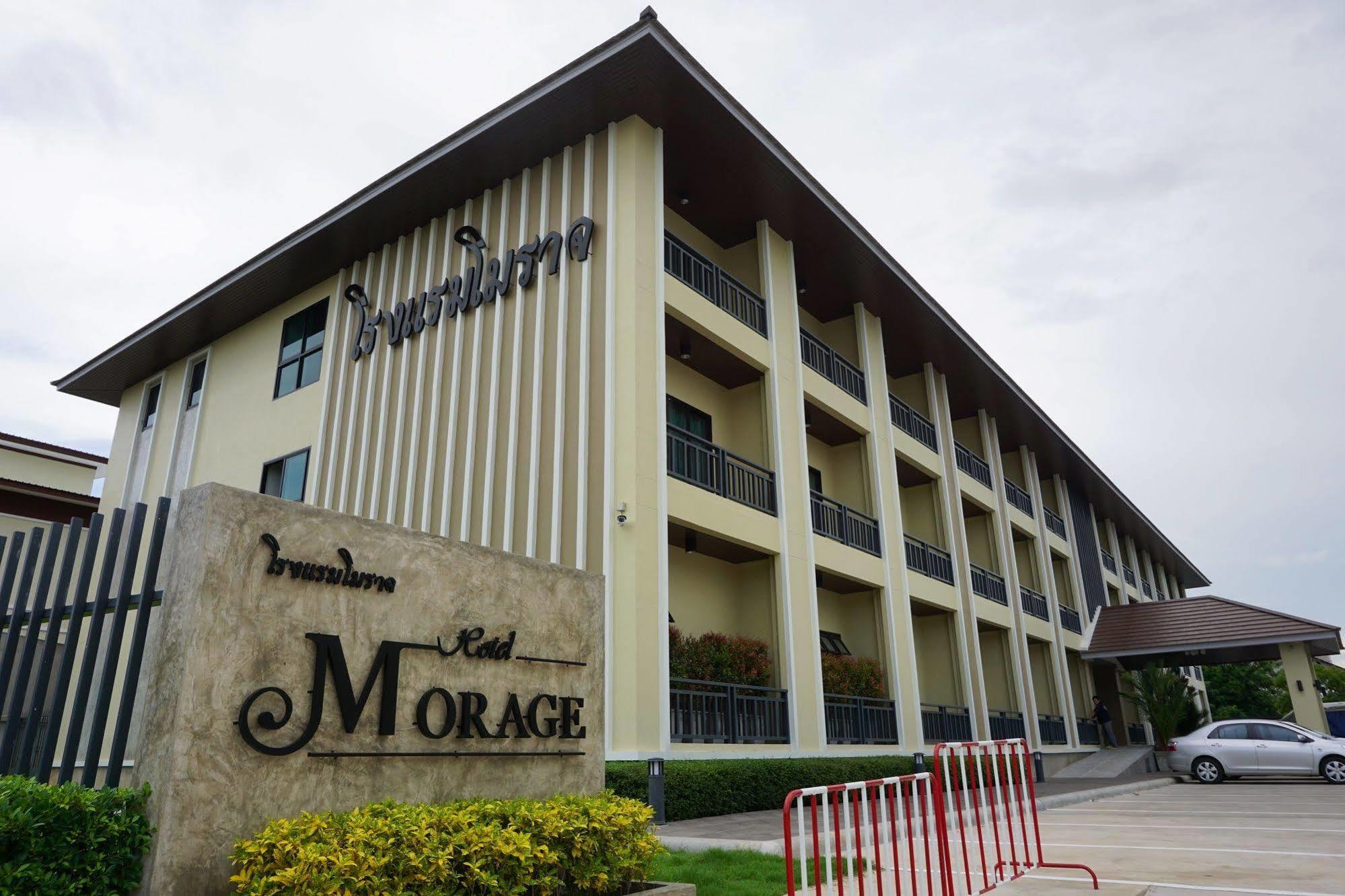 Morage Hotel Phitsanulok Exterior photo
